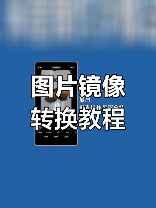 ao3镜像链接稳定缩略图