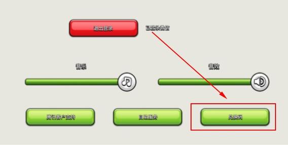 部落冲突钻石兑换码2023最新