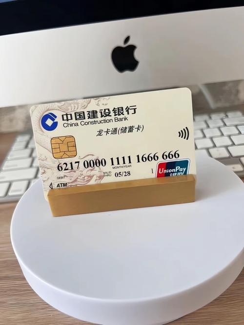 银行卡出现不明扣费该怎么办