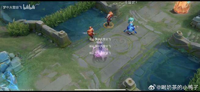 杨玉环1-5普通话配音演员表