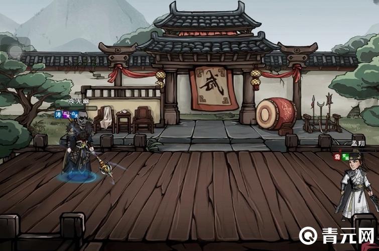 烟雨江湖鬼市怎么sl缩略图