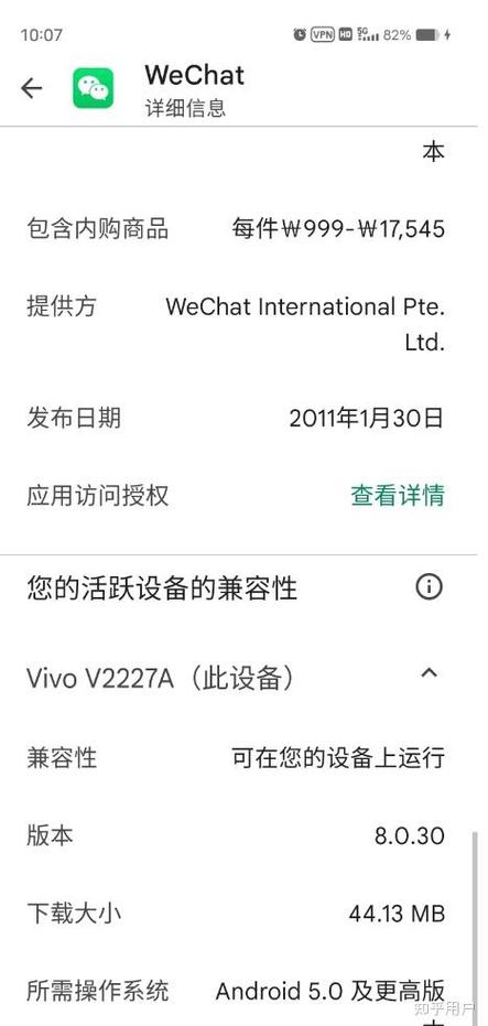16gb运行内存有必要吗