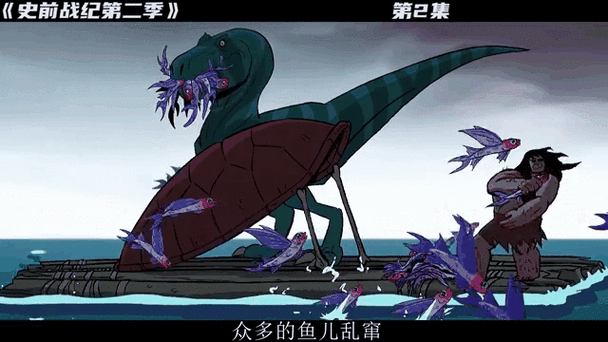 巨齿鲨vs食人鳄游戏截图