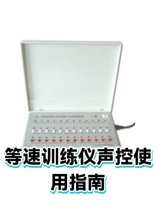 老年机在哪里设置声音大小图标