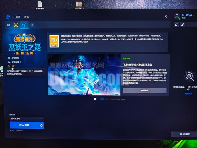 冰氪官网网页版