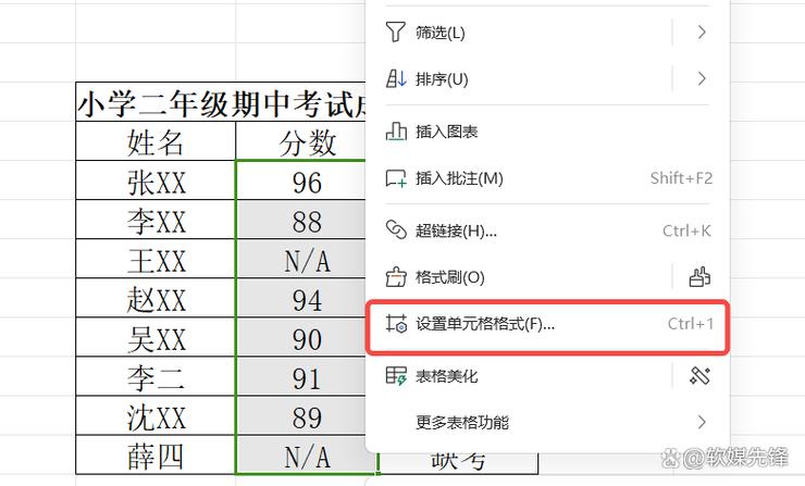 不能求和是什么原因