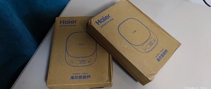 厨房秤显示lo是什么意思