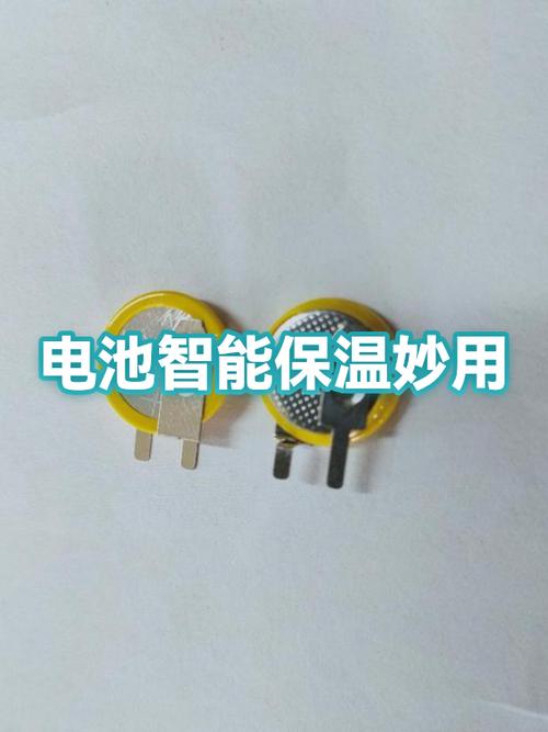 如何换电热毯开关
