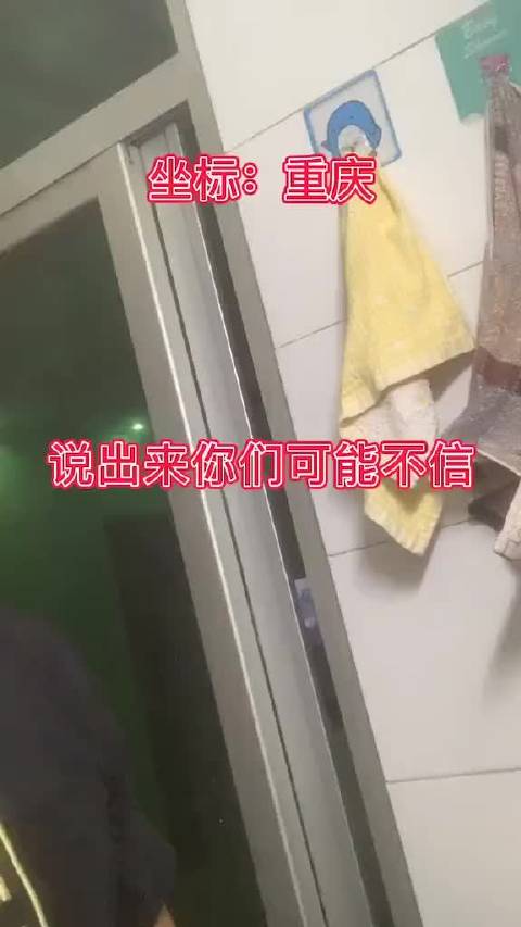 二幺零零年为什么会重复