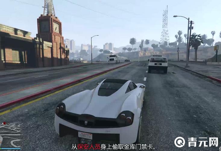 gta5末日开启条件