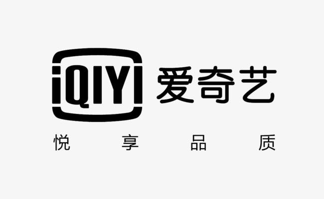 爱奇艺qsv转换mp4最简单方法