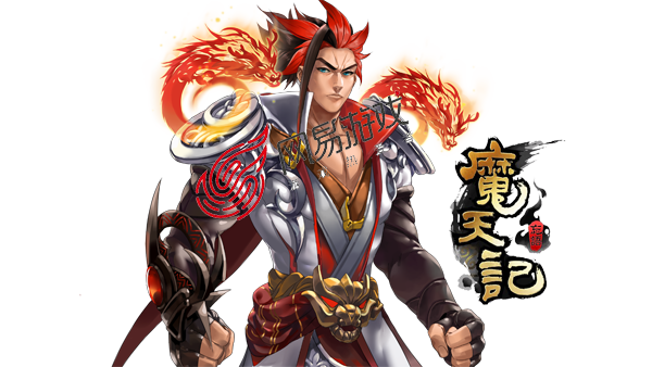 魔天记ol图标