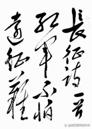 七律诗生成器免费版截图