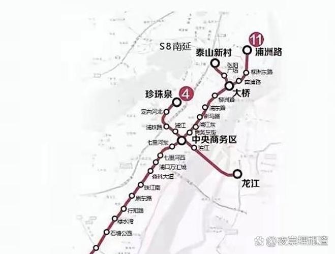 南京地铁13号线图标
