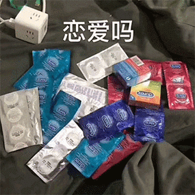 色表情包是什么意思
