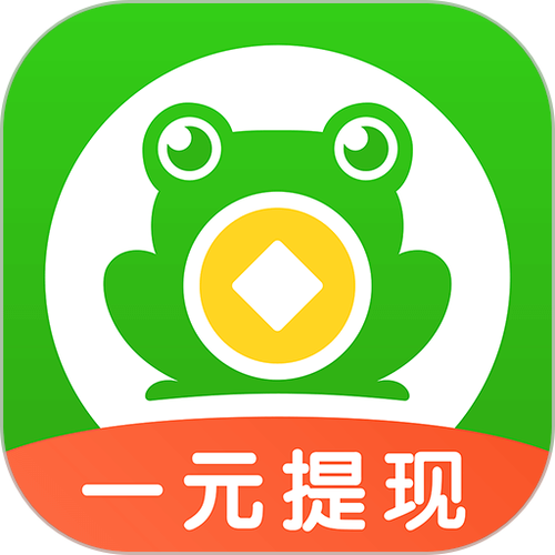 悬赏蛙app下载截图