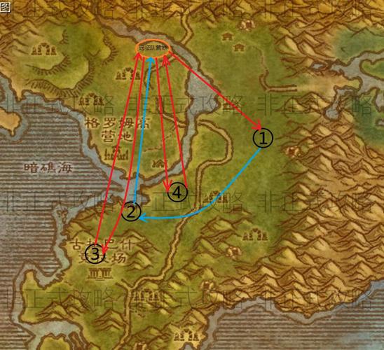 联盟1-60级任务详细介绍