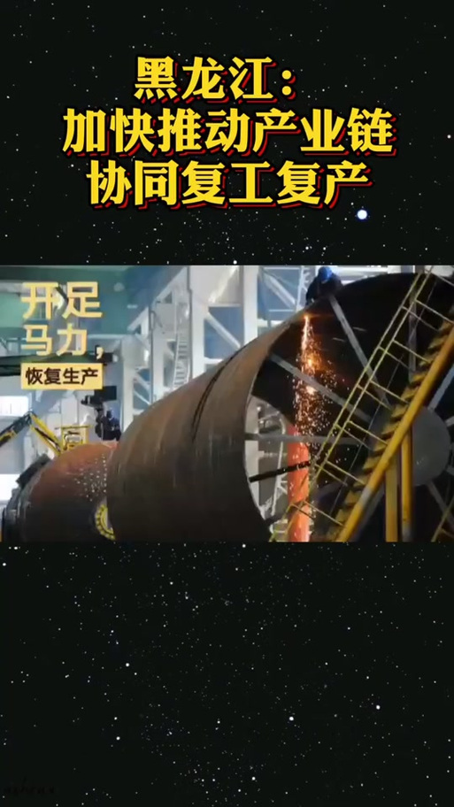 现实黑色产业链都有哪些
