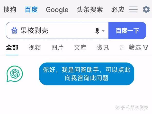 vivo手机怎么取消阅读模式截图