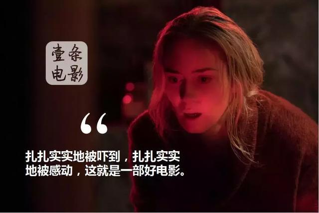 群相册上传照片不提示截图