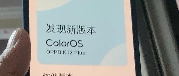 oppo有家长模式吗图标