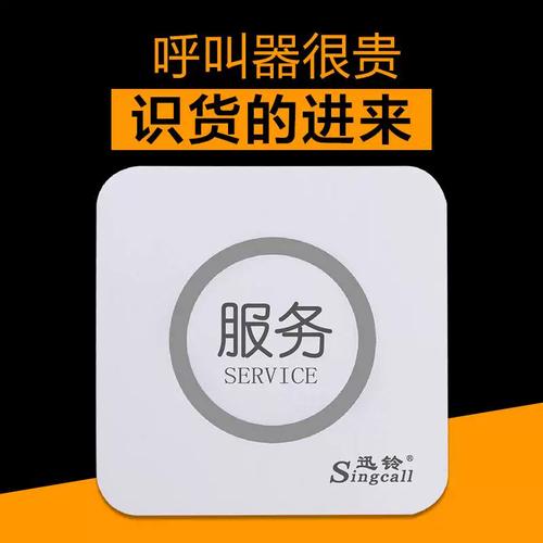 手机屏幕反应迟钝