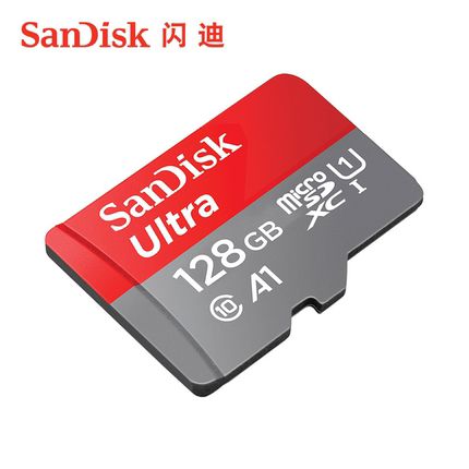 Switch内存卡