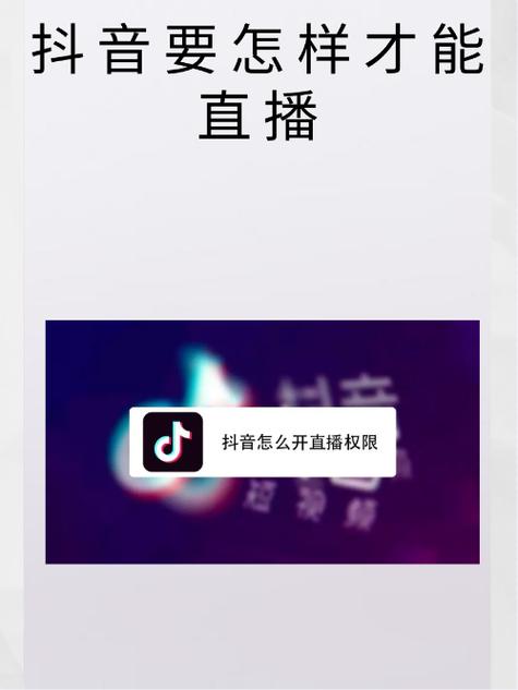 帮别人实名认证 直播