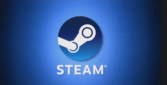 steam炫酷名字