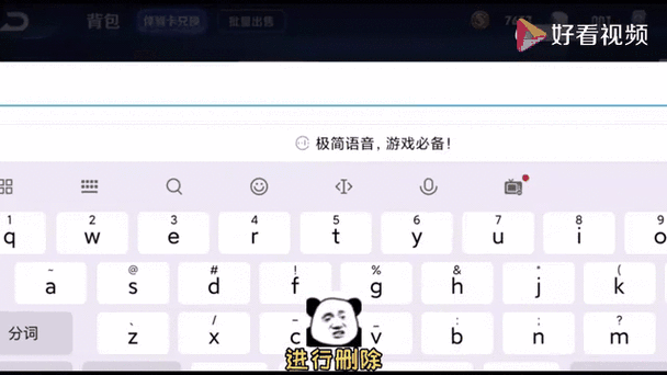 重复昵称的解决方法
