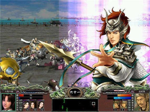 三国群英传7安卓版游戏截图