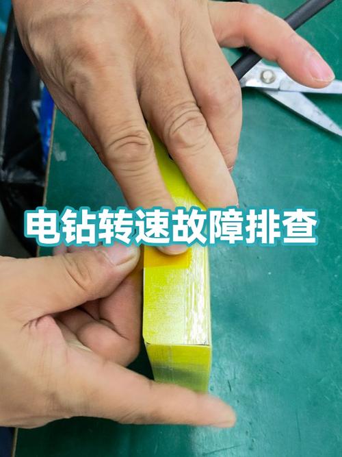 电钻转不动冒烟发热图标