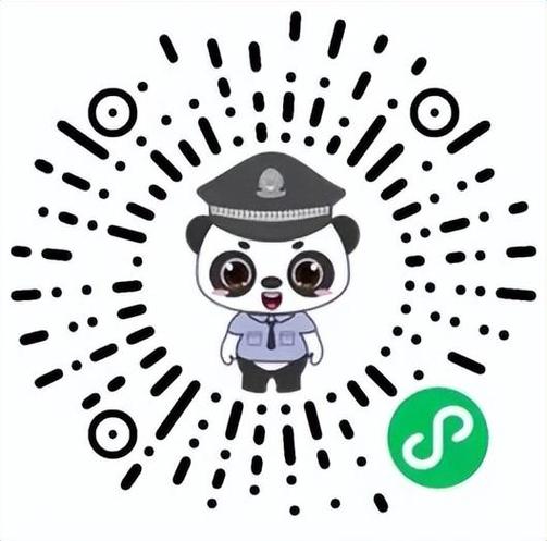游戏一直发骚扰短信