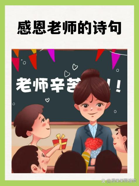 我灵赞颂(新版本)