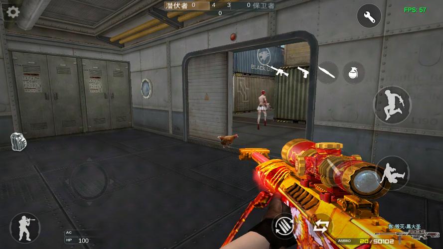 破解版穿越火线缩略图