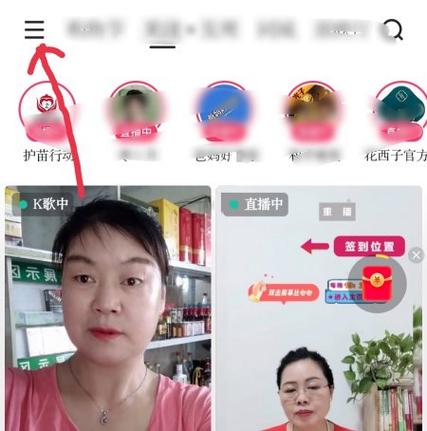怎样查有赞订单物流信息