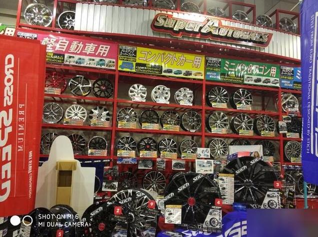 汽车改装件去哪里买