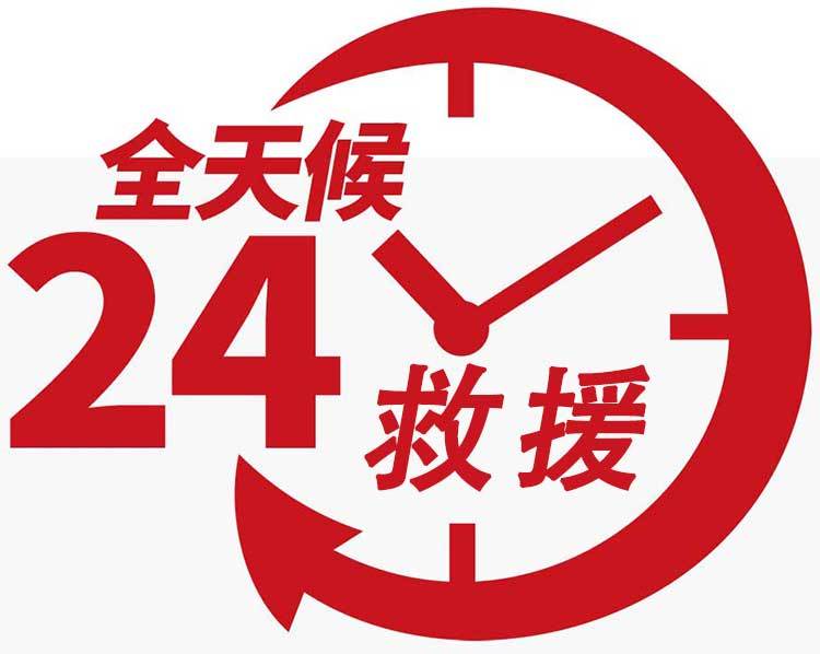 闲鱼未发货反悔想退款卖家不同意缩略图
