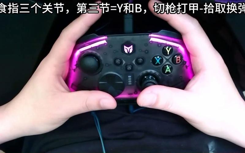 杀手2手柄键位