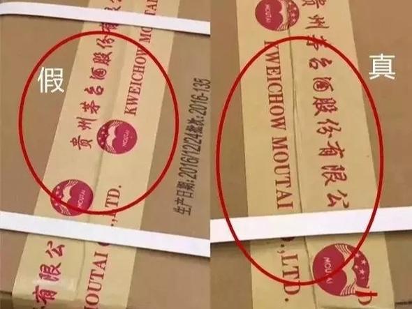 酒识别扫一扫游戏截图