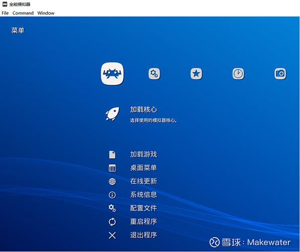闲来看点旗下软件