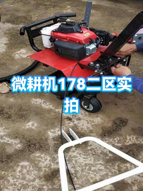 本地二手微耕机截图