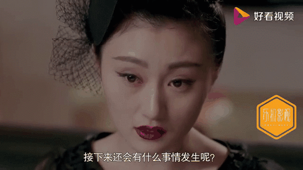 灵魂摆渡第三季演员表