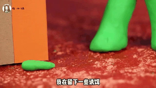 皮皮哥捉迷藏跑酷缩略图