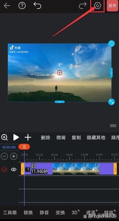 手机相册突然横版显示