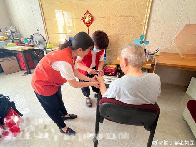 隔壁家的妈妈来我家拜访图标