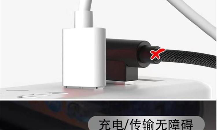 oppoa55充电器多少w快充缩略图