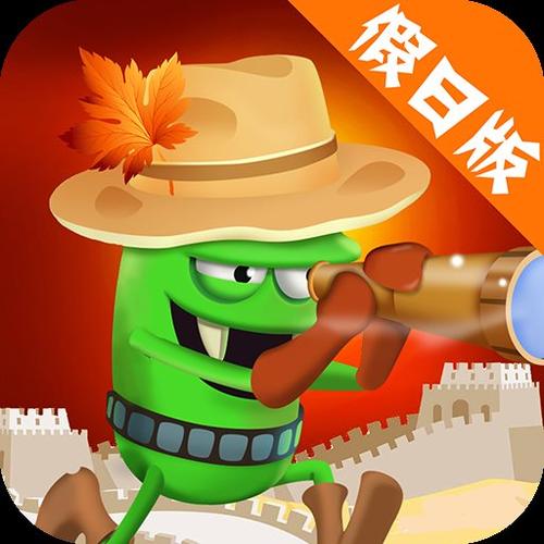 僵尸榨汁机最新版下载