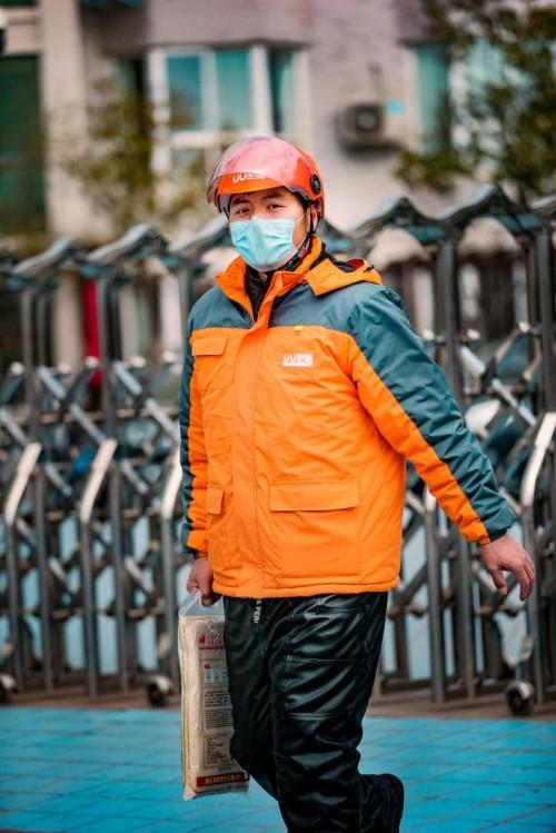 uu跑男第一单怎么跑