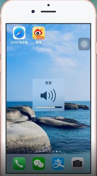 手机里莫名其妙出现的音频
